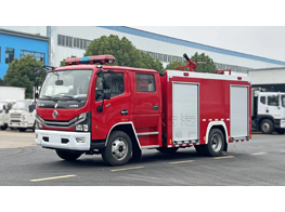 CLW GROUP Chengli Special Automobile Co,.Ltd Delivery Dongfeng dfac Fire Fighting Truck