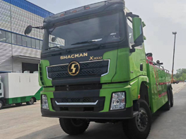 CLW Group HUBEI RUILI AUTOMOBILE CO ., LTD Shacman X3000 20Ton Wrecker Tow Towing Recovery Truck
