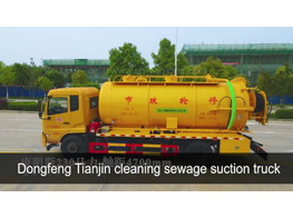 Dongfeng dfac Cleaning Sewage Suction Jetting Truck