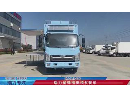 CLW GROUP Hubei Ruili Automobile Co.,LTD Diesel Food Wagon Outdoor Food Truck 