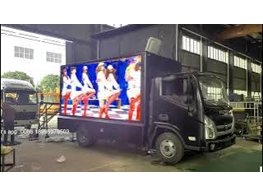 Chengli Special Automobile CO,.lTD Foton Full Color Small Mobile LED Display Screen Truck Video