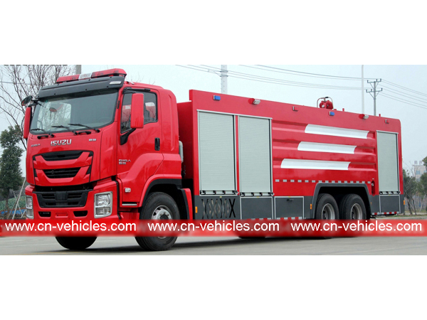 Best ISUZU GIGA 12CBM water foam fire truck export to Philippines