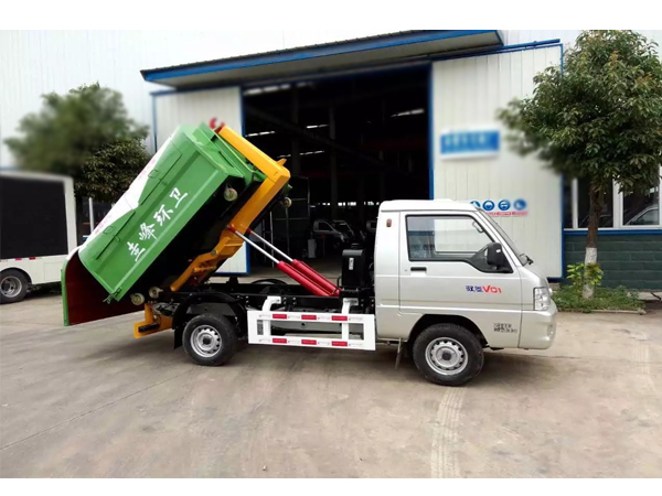 Forland 3cbm Hook Truck Arm Roll Garbage Truck for Sale