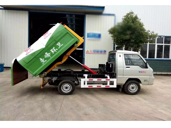 Forland 3cbm Hook Truck Arm Roll Garbage Truck for Sale