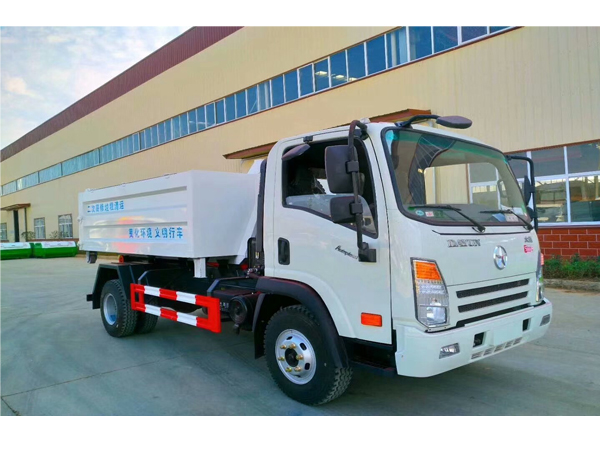 Danyun 2 Axle 8 Ton Dump Truck for Sales
