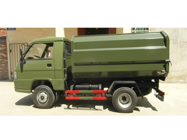 Forland Side Loading Compactor Garbage Truck