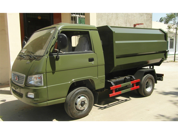 Forland Side Loading Compactor Garbage Truck