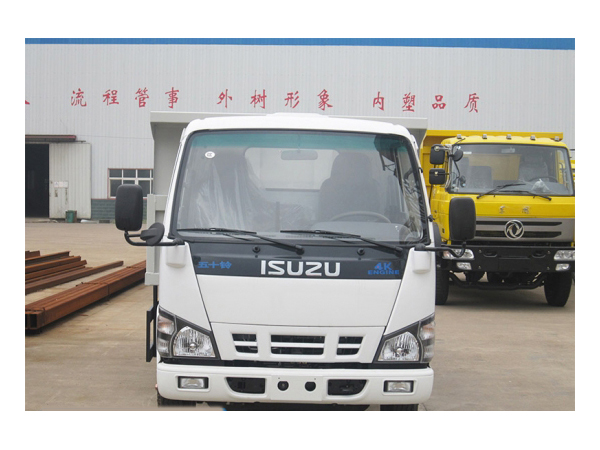 ISUZU 600P 8 ton Small Capacity Dump Truck