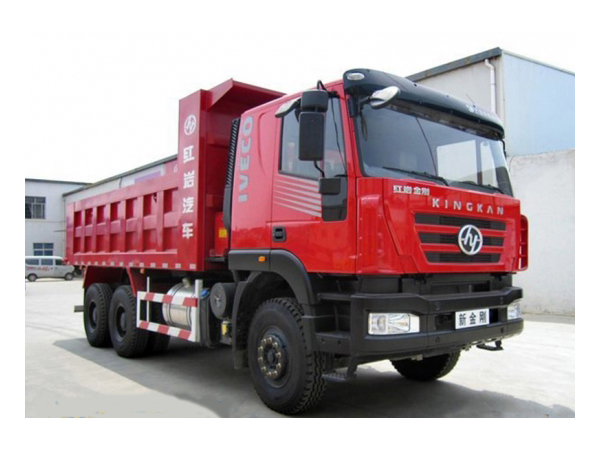 Iveco Hongyan Kingkan 290HP Euro3 LHD Tipper Truck