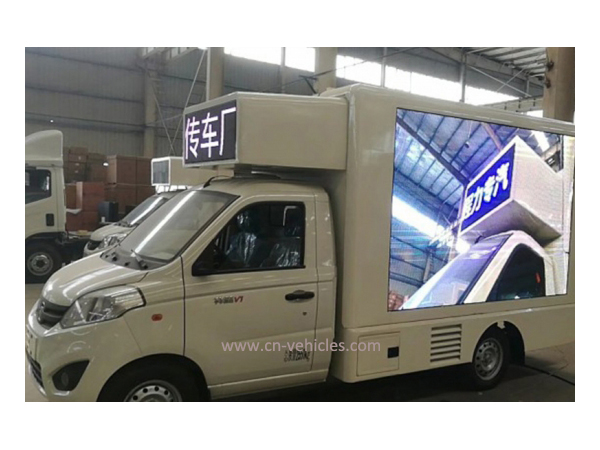 Foton Mini 6 Wheels Mobile P6 Outdoor Water-Proof Led Screen Truck For Sales