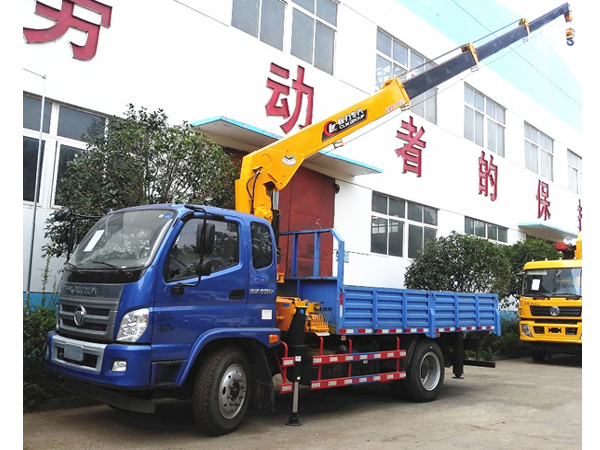 FOTON 3.5ton small truck with crane 4.3m cargo box cargo truck with crane boom