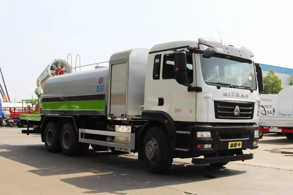 Sinotruck howo 16000 liters 16cbm capacity 100m Cannon City Spray disinfectants truck 
