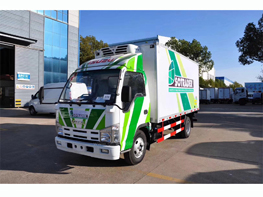 Refrigerator Truck Production Line