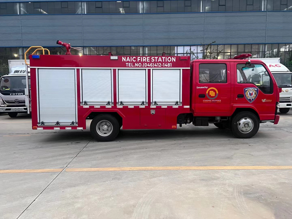 ISUZU 4000Liter Water Tanker Fire Fighting Truck Export to Bureau Of Fire Protection in Philippines 