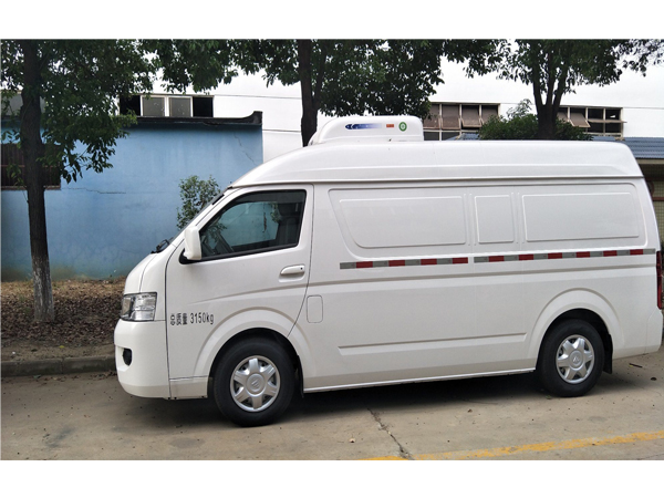Foton 1 Ton Refrigerated Truck for Sales