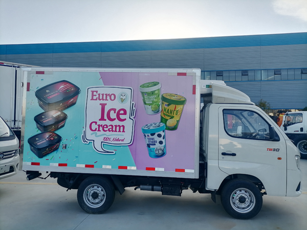 FOTON RHD 1.5Ton Freezer Cooling Refrigerator Refrigeration Refrigerated Box Van Truck Price