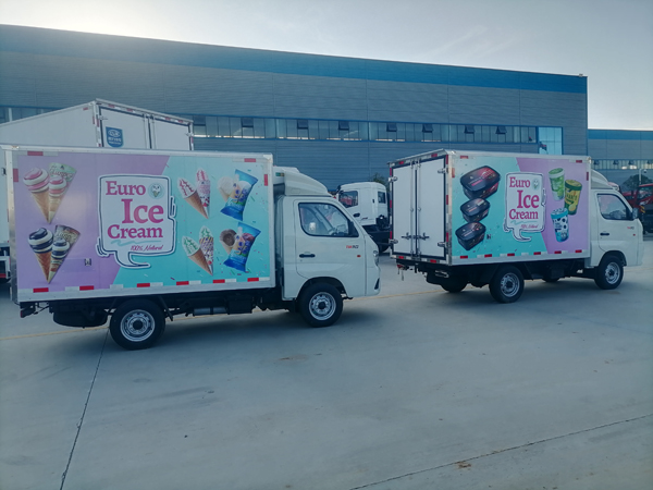 FOTON RHD 1.5Ton Freezer Cooling Refrigerator Refrigeration Refrigerated Box Van Truck Price