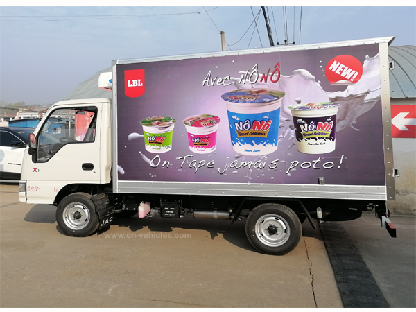 JAC 3 Ton 5 Ton 10 Ton Freezer Truck Refrigerator Truck Refrigerated Truck for Transport Ice Cream