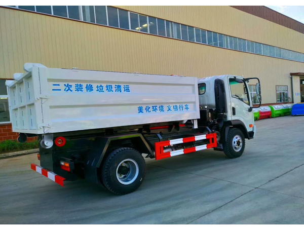 Danyun 2 Axle 8 Ton Dump Truck for Sales