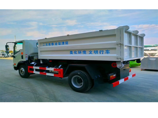 Danyun 2 Axle 8 Ton Dump Truck for Sales