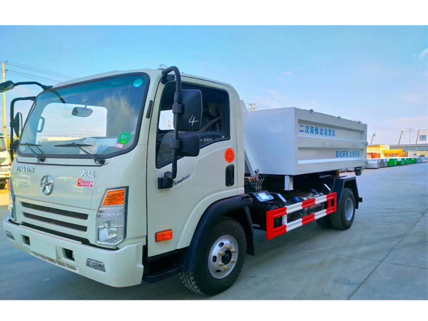 Danyun 2 Axle 8 Ton Dump Truck for Sales