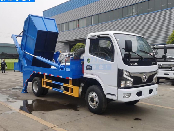 Dongfeng 3 Ton Skip Loader Swing Arm Garbage Truck With Bucket 