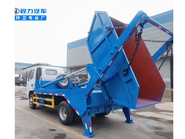 Dongfeng 3 Ton Skip Loader Swing Arm Garbage Truck With Bucket 