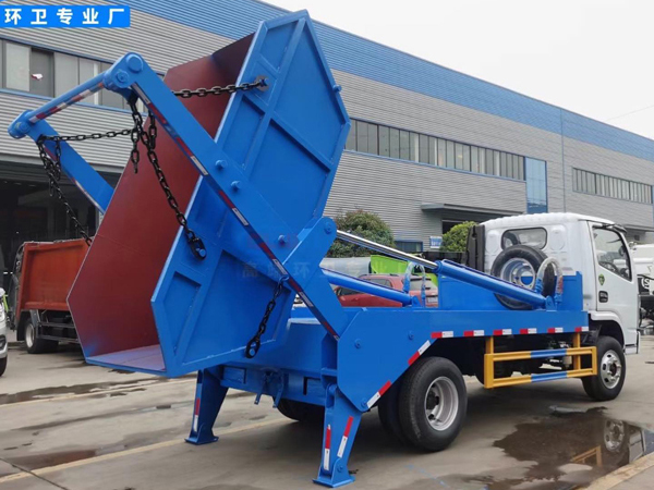 Dongfeng 3 Ton Skip Loader Swing Arm Garbage Truck With Bucket 