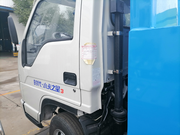 Forland 6 Wheels Construction 3-5T Light Duty Dump Garbage Tipper Truck