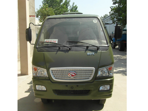 Forland Side Loading Compactor Garbage Truck