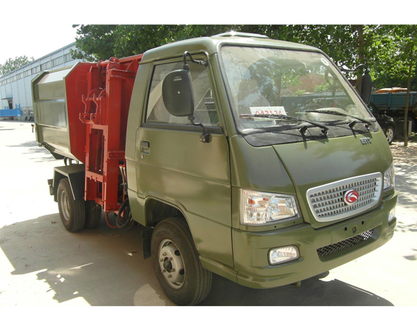 Forland Side Loading Compactor Garbage Truck