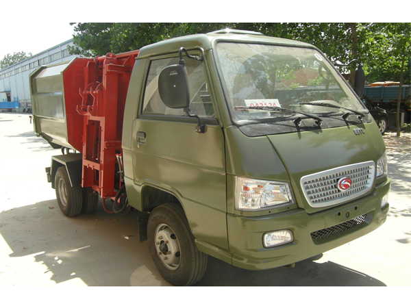 Forland Side Loading Compactor Garbage Truck