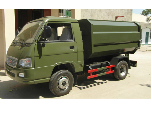 Forland Side Loading Compactor Garbage Truck