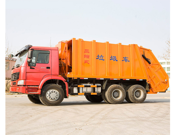 12cbm HOWO Refuse Compactor Truck for Sale
