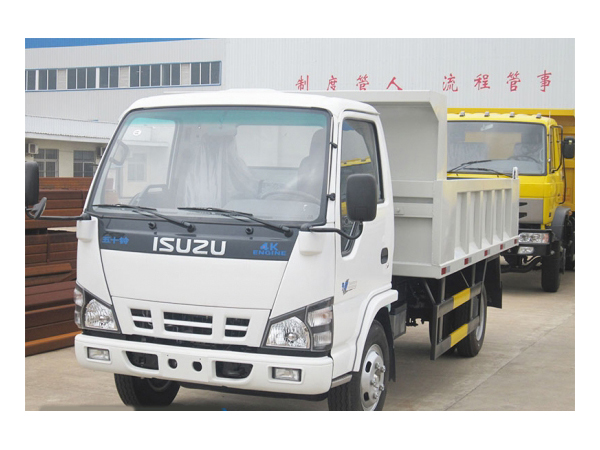 ISUZU 600P 8 ton Small Capacity Dump Truck