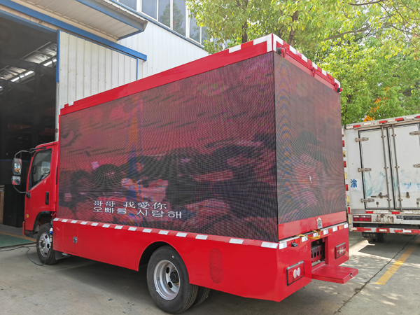 Forland Full Color P5 led mobile Digital Billboard Advertising Media Truck picture