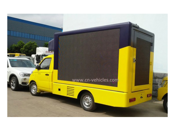 Foton P5 Outdoor Mobile Advertising Commercial Vehicle For Sales