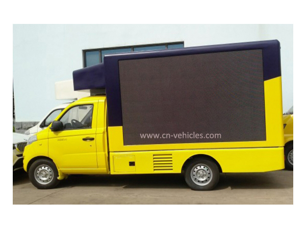 Foton P5 Outdoor Mobile Advertising Commercial Vehicle For Sales