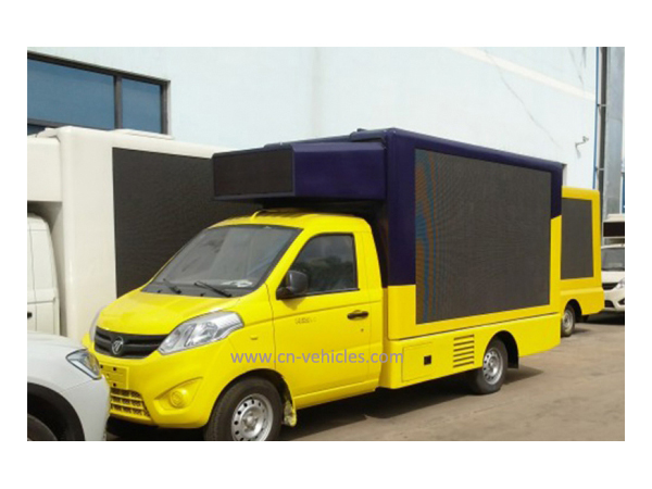 Foton P5 Outdoor Mobile Advertising Commercial Vehicle For Sales