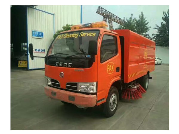 Dongfeng Rhd Sweeper Width 3.8m Road Sweeper Truck for Sales