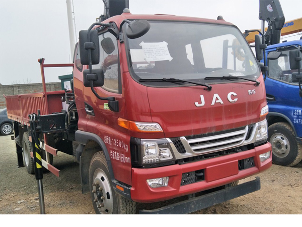 JAC 3.5 Ton Small Truck Crane for Sale